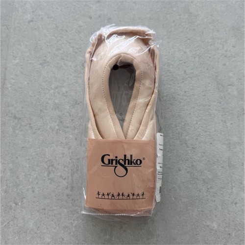 Brand new nikolay - brand, grishko