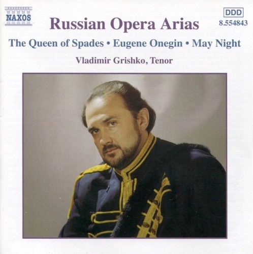 Vladimir grishko russian - /,